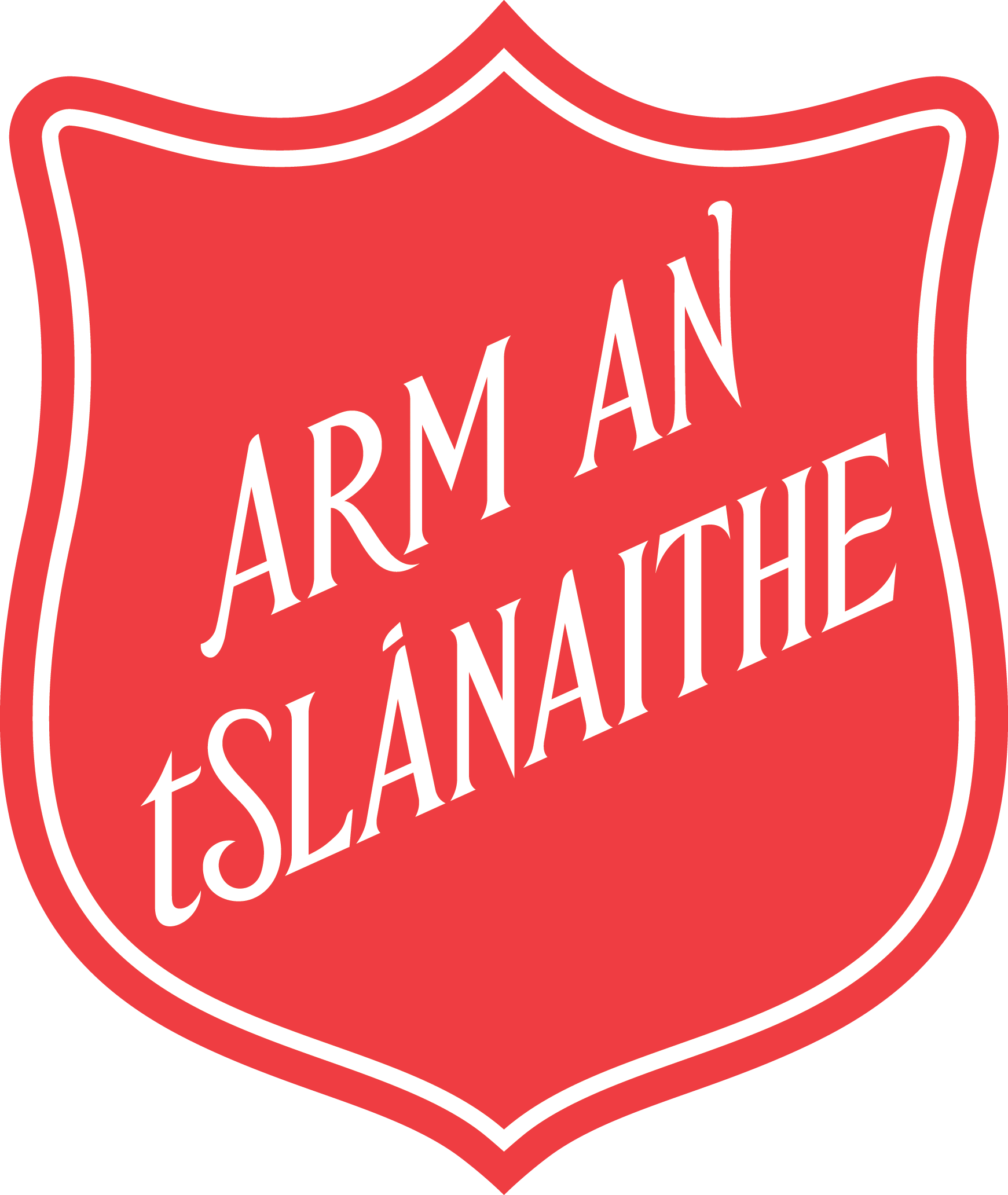 The Salvation Army